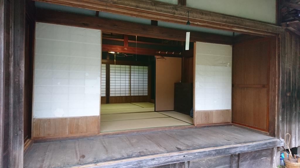 Guesthouse Okagesan Hongū Exterior foto