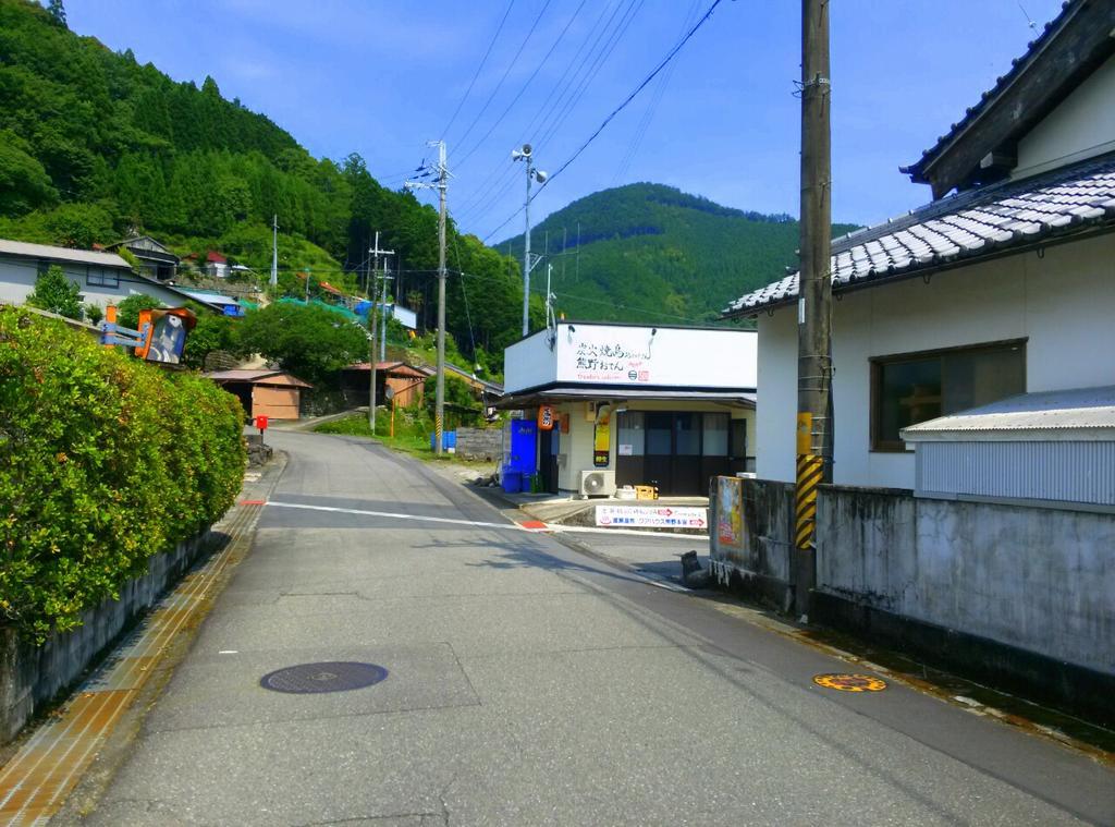 Guesthouse Okagesan Hongū Exterior foto